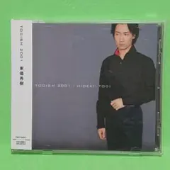 【CD】東儀秀樹『TOGISM 2001』のサムネイル
