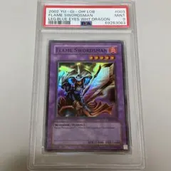 遊戯王 LOB 1st カース・オブ・ドラゴン 旧アジア PSA 9 - メルカリ