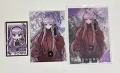 ダンガンロンパ ポストカード 購買部 特典 舞園 苗木 霧切 - メルカリ