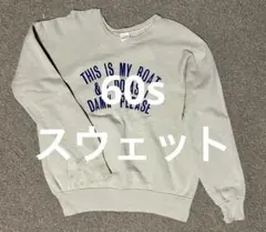 美品】BOW WOW × SYUMAN 加工 スウェット〈定価40,150円〉 - メルカリ