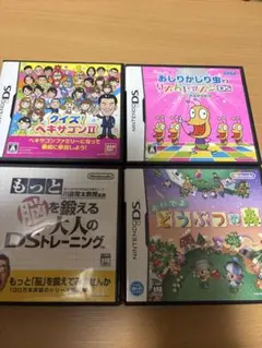 ニンテンドーDSソフト4本セット