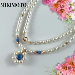 極美品✨ミキモト K14 パールネックレス 本真珠 ギフトセレクション