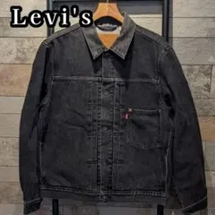 Levi's リーバイス デニム ブラック　RELAXED 大戦モデル 1st