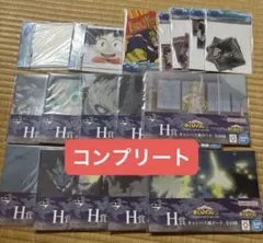ヒロアカ一番くじ H賞 キャンバス風ボード J賞 ステーショナリーコレクション