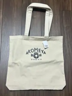 ✨希少品✨ACCA13区監察課 Regards 公式 クラフト風トートバッグ