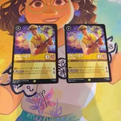 2026年最新】ナヴィーン王子の人気アイテム - メルカリ