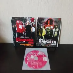 DVD『リアルタイムドキュメントGANGSTA SIDE A&B 2枚セット』