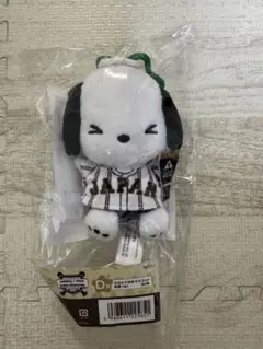 侍ジャパン サンリオ 一番くじ　タイトーくじぬいぐるみWBC　ポチャッコ　D賞