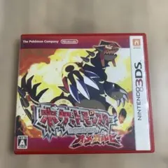 2026年最新】3dsソフト オメガルビーの人気アイテム - メルカリ