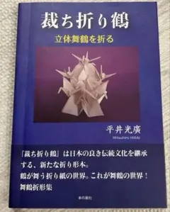 Item thumbnail for item fe48a6c4-7132-4898-b1fd-652d04b67b0f