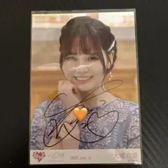 日向坂46 小西夏菜実 サイン ポストカード 日向坂46 小西夏菜実 サイン ポストカード - メルカリ
