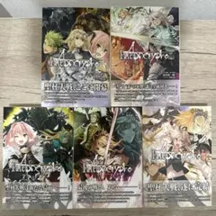 2026年最新Fate&frasl;Apocrypha コミック1-3巻 セットの人気アイテム