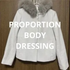 PROPORTION BODY DRESSING ショートフードブルゾン