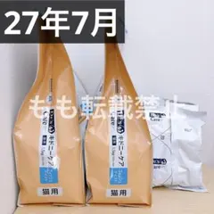 ファル様ドクターズケア犬用キドニーケア 3kg×2袋 - メルカリ