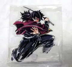 鬼滅の刃 C賞 冨岡義勇 アクリルスタンド WEBSHOPくじ - メルカリ