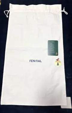 Item thumbnail for item bfbcdd89-2342-47be-b85d-d666678214a1