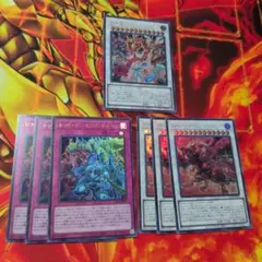 レッドデーモン 新規 スカーレッドノヴァドラゴン　　　ケッツァーコアトル