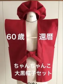 Item thumbnail for item 96bd822f-032a-465a-93a2-946f78085238