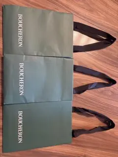 (美品)BOUCHERON ショッパー 紙袋 3枚セットブランド袋 ギフト用