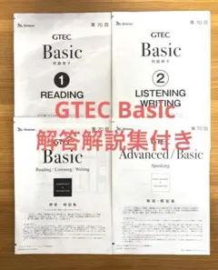 Item thumbnail for item 365f9472-6de7-469d-99e2-9d381df23088