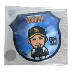 ホークス 板東湧梧投手 イベントユニまとめ売り 2026年最新】板東湧梧投手の人気アイテム - メルカリ