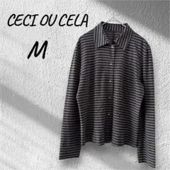 セシオセラ 長袖 ボーダートップス 襟付き カジュアル 伸縮性 黒 灰色 M