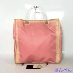 Item thumbnail for item 4a04a04e-9178-427f-9a0b-346bde03afae