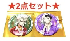 2025年最新】バーフランソワの人気アイテム - メルカリ