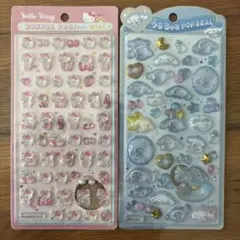 ピンクキティ ボンボンドロップシールmini シナモン　うるちゅるポップシール