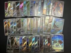 ポケモンカード ARまとめ売り ５０枚セット