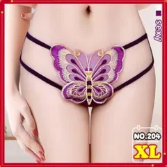 楓原TOSHI様 リクエスト 2点 まとめ商品