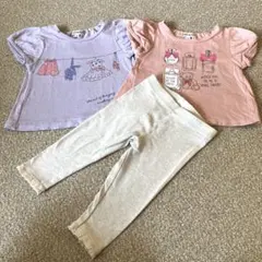フリル袖 Tシャツ 2枚セット + レギンス（next）セット