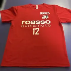ロアッソ熊本 roasso kumamoto 2023応援 Tシャツ Lサイズ - メルカリ