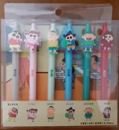 Item thumbnail for item 91eb1ea5-a9d5-4fe1-86bc-d4587702031a