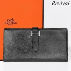 大人気モデル】赤字価格の為値下げ不可⚠️エルメス♦︎ベアンスフレ