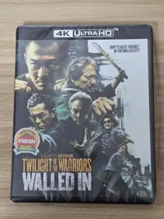 トワイライト・ウォリアーズ　4K ULTRA HD/UHD 米国盤