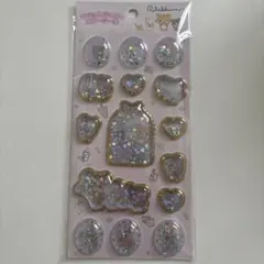 キラッとぷくぷくエアーシール りらっくま サンエックス 　②