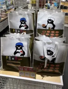【数量限定】Suicaのペンギン福袋 2026　/さかざきちはる オレンジページ
