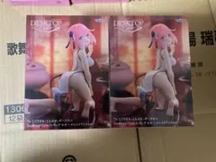 【新品未開封】ToLOVEるダークネス　モモ　チャイナドレス　2個