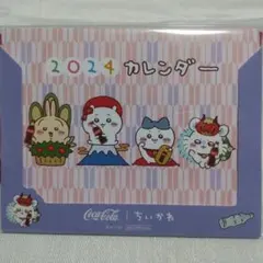 2025年最新】ちいかわ辰年の人気アイテム - メルカリ