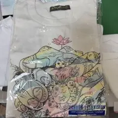 大野智君デザイン 24時間テレビTシャツ新品