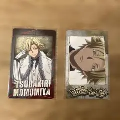 桃源暗鬼　桃宮唾切　まとめ売り