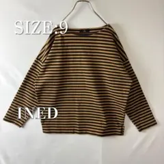イネド INED ボーダーカットソー 美品 綿100％ 茶 黒9号 M 完売品