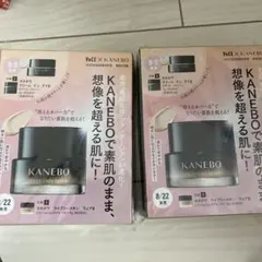 KANEBO ファンデーション　サンプル2箱セット　VoCE 付録　ヴォーチェ