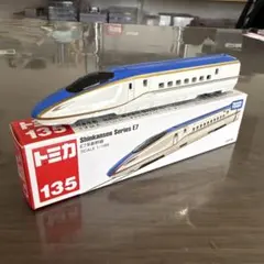 ロングトミカ e2系 長野新幹線 東北新幹線 - メルカリ