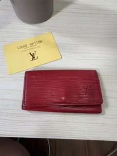 LOUIS VUITTON エピ キーケース 4連 レッド