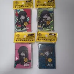 Ado✖︎ジョージア　【オリジナルトランプ】　全4種