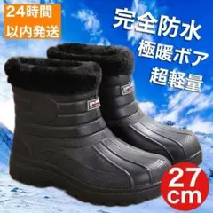 Item thumbnail for item 83e62e2f-e180-444d-b0f7-6957dc8d6a0c