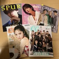 セブチ 雑誌 GINGER anan CanCan SPUR ジョンハン