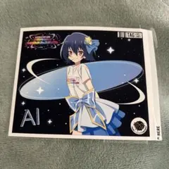 arc様 リクエスト 2点 まとめ商品